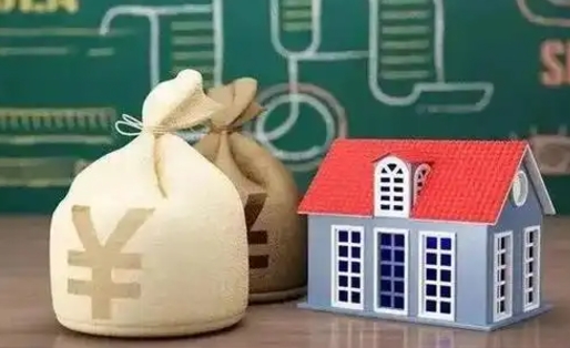 黔西电力封存的公积金怎么取（电力系统公积金提取）